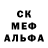 МЕТАДОН кристалл Polina Mosiychuk