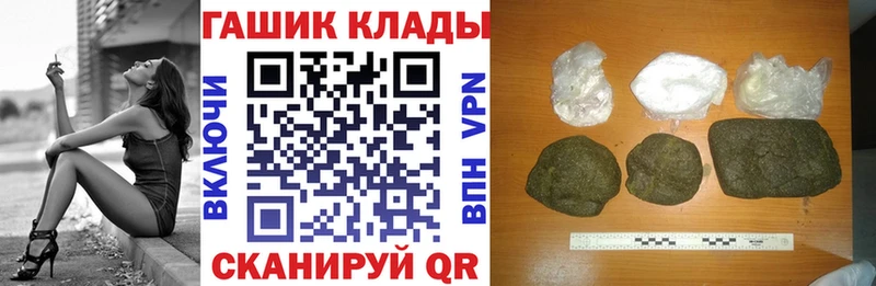 ГАШ Ice-O-Lator  сколько стоит  Балтийск 