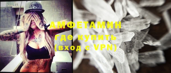 а пвп мука Балабаново