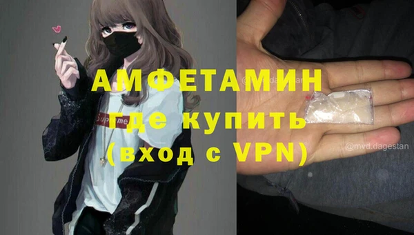 дмт Баксан
