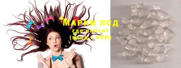 дмт Баксан