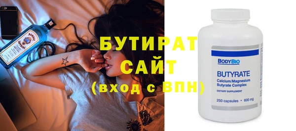 дживик Арсеньев