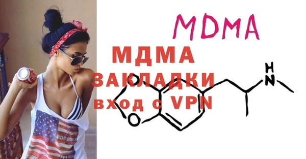 дмт Баксан