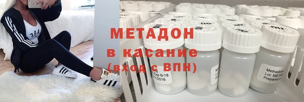 дмт Баксан