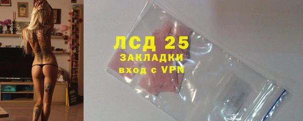 а пвп мука Балабаново