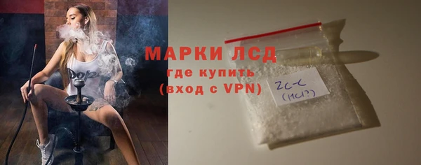 а пвп мука Балабаново