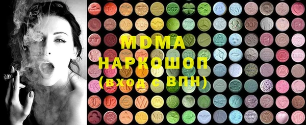 а пвп мука Балабаново