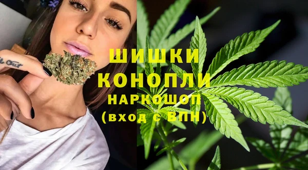 МДМА Семилуки