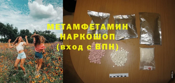 дмт Баксан