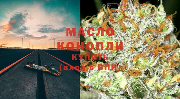 а пвп мука Балабаново