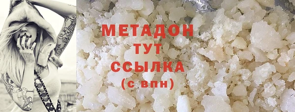 а пвп мука Балабаново