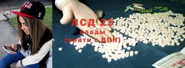 дмт Баксан