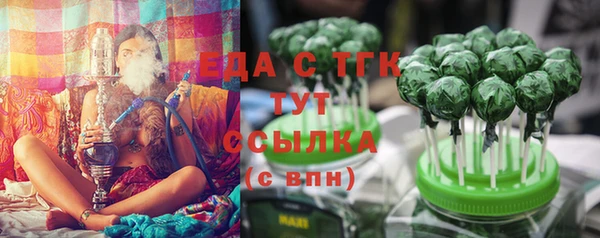 дмт Баксан