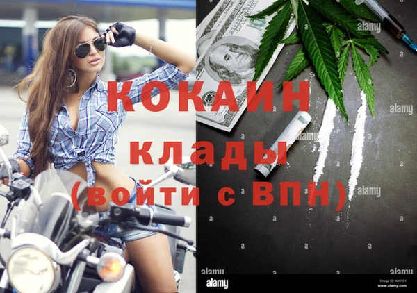 дмт Баксан