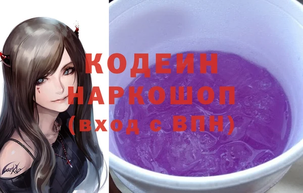 а пвп мука Балабаново