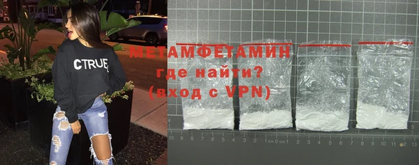 дмт Баксан