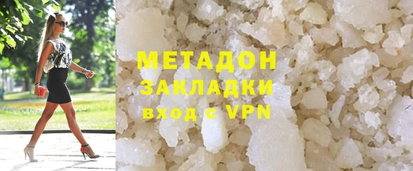 дмт Баксан