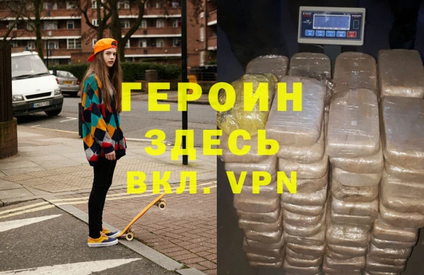 а пвп мука Балабаново