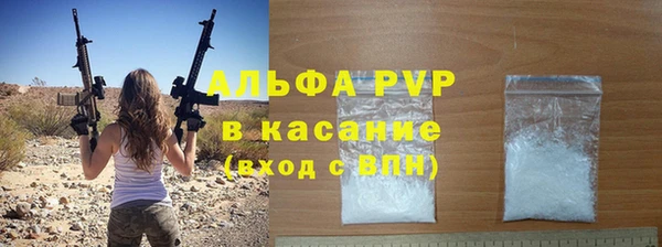а пвп мука Балабаново